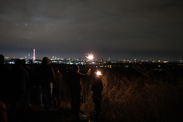 2024_12_31-23_29_28.jpg